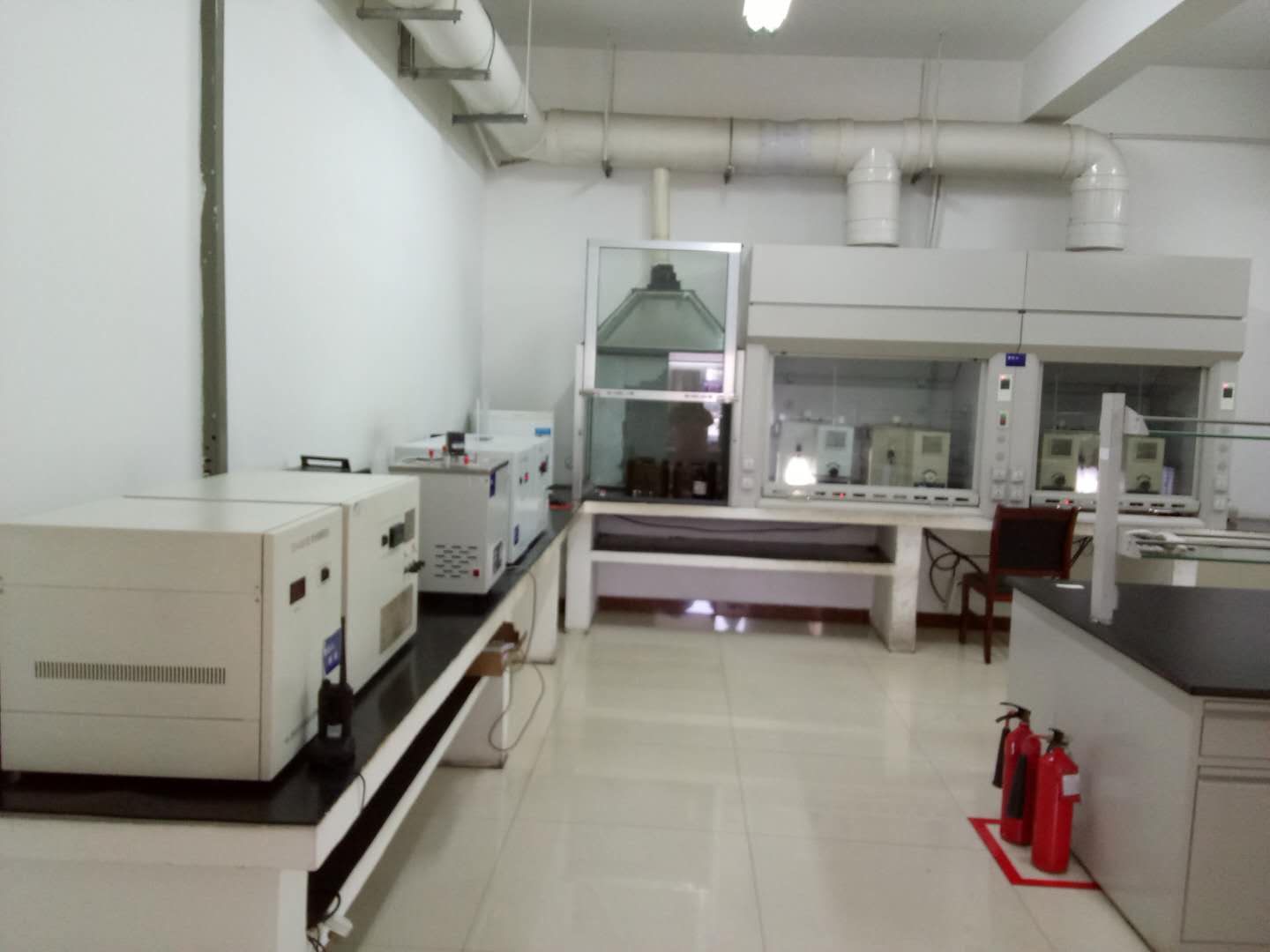 Laboratory